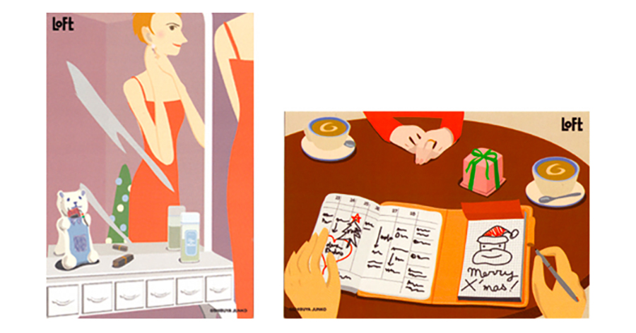 Illustration digitale