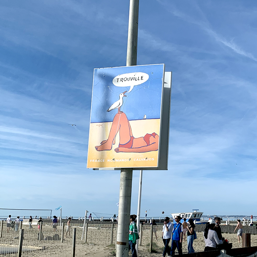 Evèvements　2023-2024