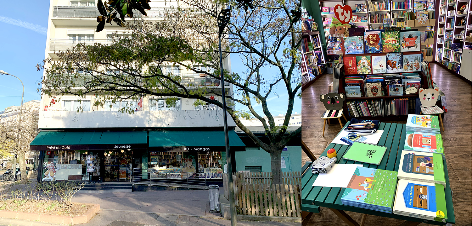 Point de Côté 2024