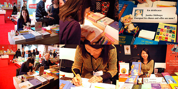 Salon du livre à Montreuil 2013