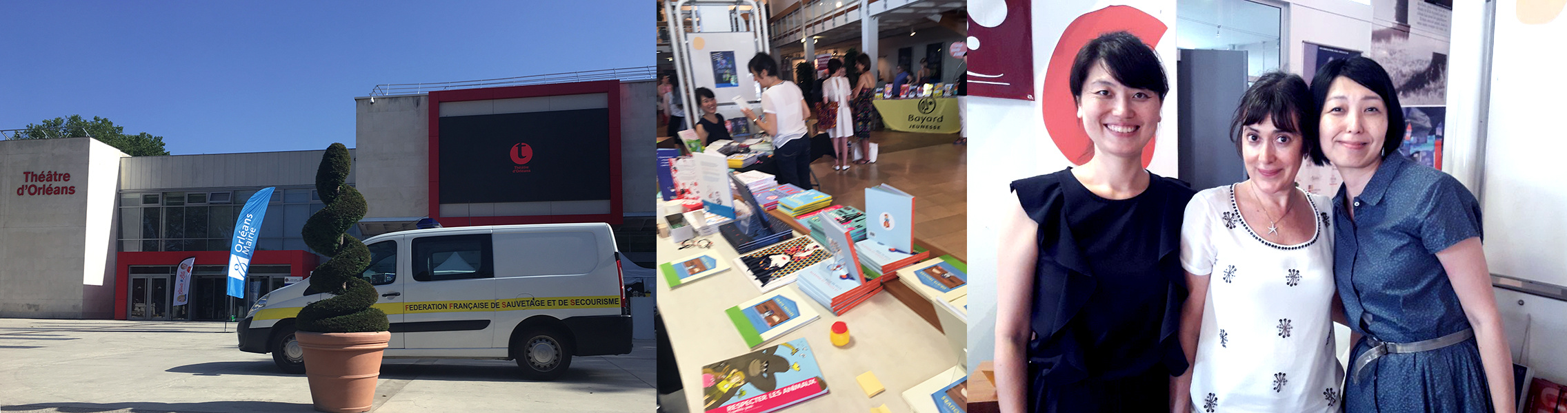 salon - Orléans 2019