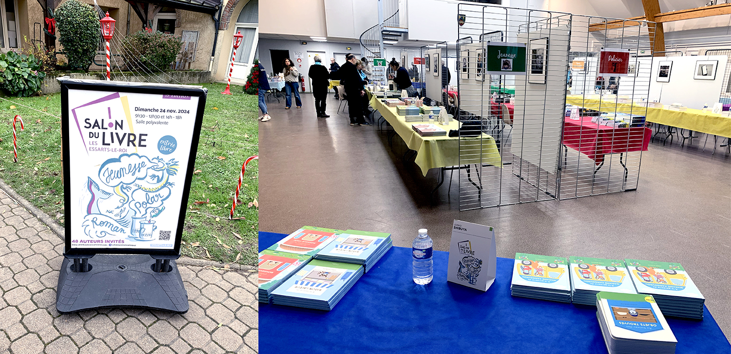 Les Essarts-le-Rois 2024