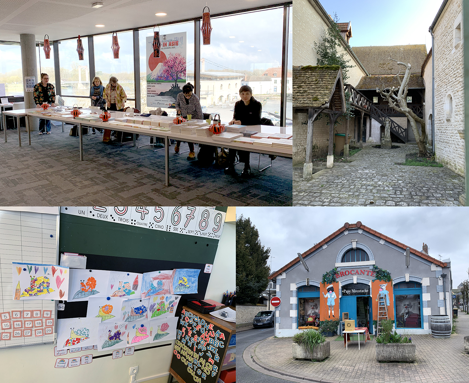 Cosne-Cours-sur-Loire 2025